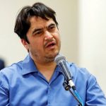 Wariye Caan Ah Oo Lagu Daldalay Dalka Iiraan.