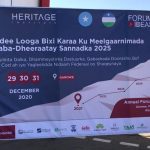Shirka Sanadlaha Ee Machadka Hiratage Oo Maanta Ka Furmaya Garoowe