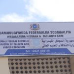 Guddiga tacliinta sare ee wasaaradda waxbarashadda oo war cusub soo saaray