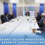 Maxaan ka ognahay Qodobadda looga hadli doonaa shirka Rooble iyo madaxda Maamuladda?