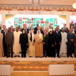 Ururka Iskaashiga Islaamka oo ka hadlay xadgudubyada ay wado Israa’iil