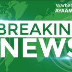 DEG DEG:- Qarax Xoogan oo ka dhacay Magaalada Kismaayo.