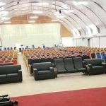 Maxaa hadda ka socda Teendhada Afisiyooni?