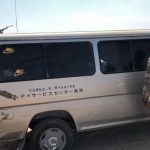 Xogta Qaraxyo Baabuur ku jira Muqdisho oo la shaaciyay