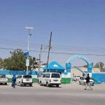 Muxuu yahay abaabulka Mooshin maanta ka socda Garowe?