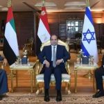 Israa’iil oo marti-gelinaysa Shir lagu dhexdhexaadiyo Maraykan iyo waddamada Carabta oo khilaaf soo dhexgalay.