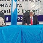 Kulanka ugu horreeya ay yeelanayaan Xildhibaannada labada Aqal oo la shaaciyay