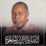 Ra’iisul Wasaare Rooble oo ka tacsiyeeyey geerida Marxuum Cabdullahi Shirwac.