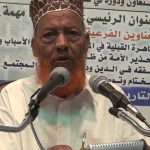 Geerida Sheekh Cali Warsame oo gilgishay dhammaan quluubta Soomaaliyeed.