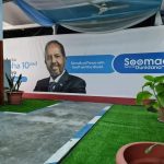 Wararkii ugu dambeeyay qaban qaabada xaflada caleemo saarka madaxweynaha