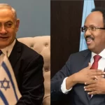 Farmaajo oo safar qarsoodi ah ku tagay Israa’iil