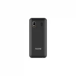 Telefonka habeenkii laga isticmaalo dhammaan Degmooyinka Gobolka Banaadir.