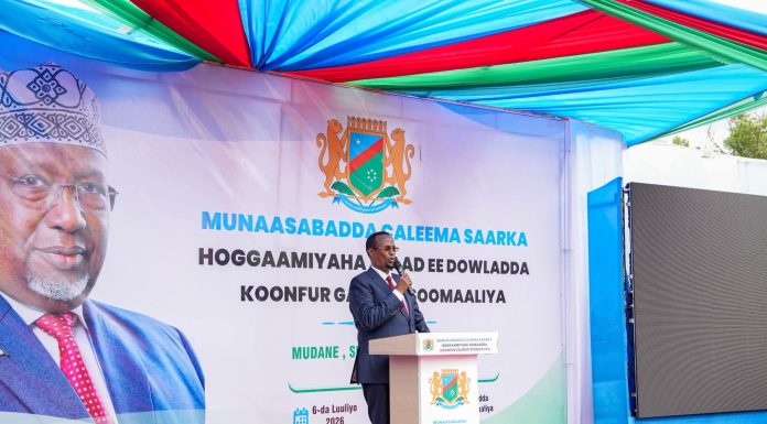 Cali Guudlaawe oo soo jeediyay in Hawiye la siiyo madaxweyne ku-xigeenka K/Galbeed
