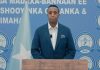 Jadwalka doorashooyinka Galmudug oo la shaaciyay